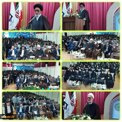 مراسم تجلیل از ۲۵۰ دانشجومعلم حافظ قرآن کریم در دانشگاه فرهنگیان تبریز برگزار شد