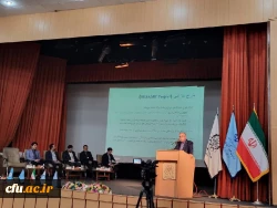 دومین اجلاس هم اندیشی توسعه همکاری با سازمان ها و مجامع علمی بین المللی 2