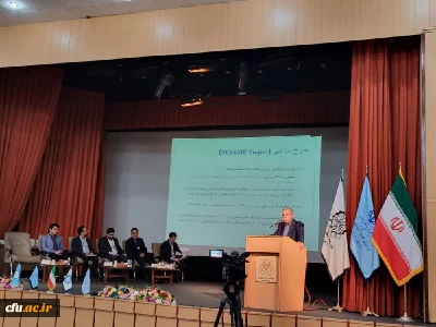 حضور مدیریت امور بین الملل دانشگاه در دومین اجلاس هم اندیشی توسعه همکاری با سازمان ها و مجامع علمی بین المللی