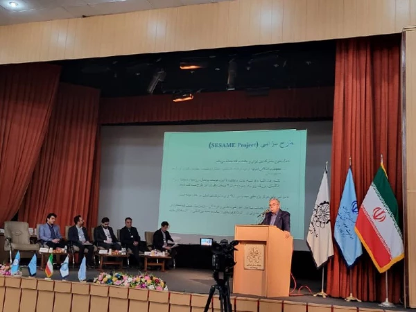 دومین اجلاس هم اندیشی توسعه همکاری با سازمان ها و مجامع علمی بین المللی 2