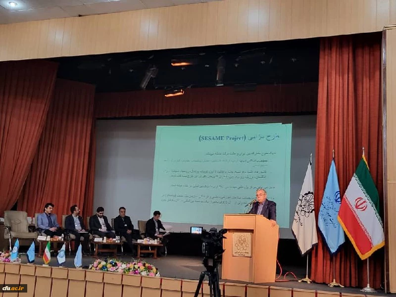 دومین اجلاس هم اندیشی توسعه همکاری با سازمان ها و مجامع علمی بین المللی 2