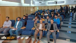 همایش دانشجویی پیشگامان رهایی 3