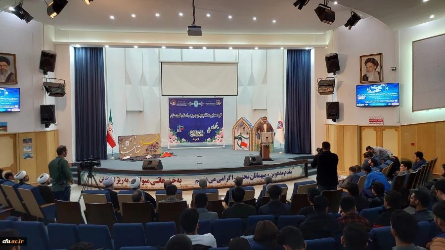 همایش دانشجویی پیشگامان رهایی 7