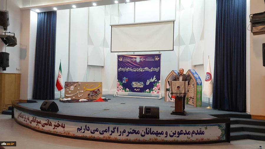 همایش دانشجویی پیشگامان رهایی 9