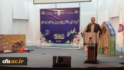 همایش دانشجویی پیشگامان رهایی 10