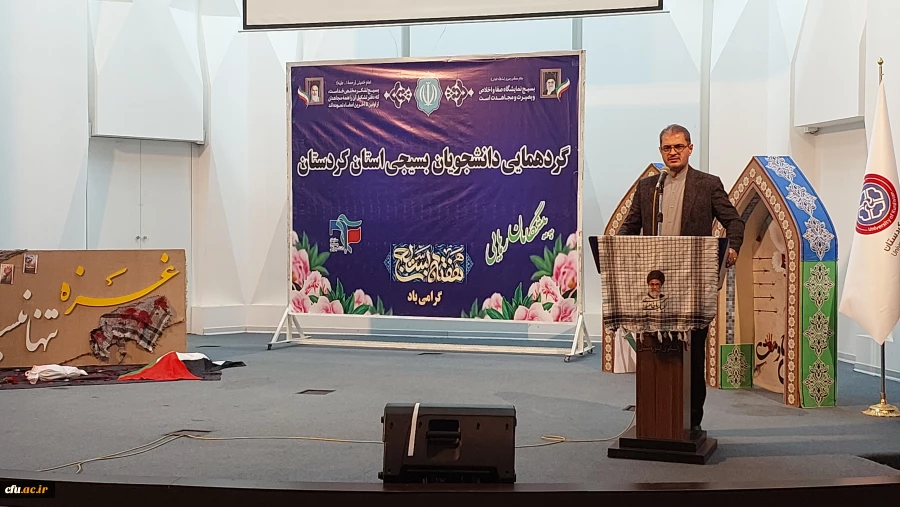 همایش دانشجویی پیشگامان رهایی 10