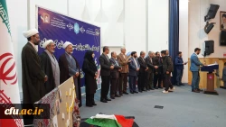 همایش دانشجویی پیشگامان رهایی 12