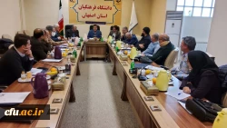 تفاهمنامه دانشگاه فرهنگیان استان اصفهان با دانشگاه اصفهان 4