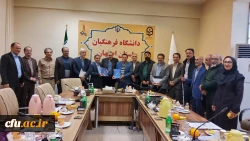 تفاهمنامه دانشگاه فرهنگیان استان اصفهان با دانشگاه اصفهان 6