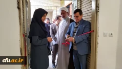 افتتاح کانون همیاران ازدواج و خانواده 4