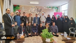 افتتاح کانون همیاران ازدواج و خانواده 6