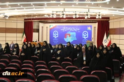  چهارمین همایش ملی آموزش فیزیک در مشهد  2