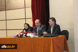  چهارمین همایش ملی آموزش فیزیک در مشهد  7