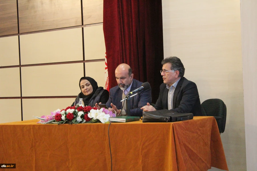  چهارمین همایش ملی آموزش فیزیک در مشهد  7