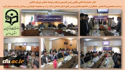 حضور نماینده ولی فقیه و امام جمعه همدان و رئیس کمیسیون برنامه و بودجه مجلس شورای اسلامی در دانشگاه فرهنگیان همدان 3