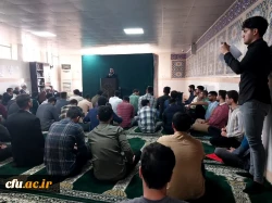 نشست صمیمی معاون سیاسی اجتماعی استانداری با کارکنان،اساتید و دانشجویان دانشگاه فرهنگیان به مناسبت سالروز تاسیس بسیج 5