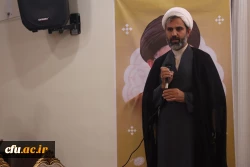 آیین تجلیل از دانشجومعلمان ممتاز شاهد و ایثارگر
 2