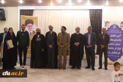 آیین تجلیل از دانشجومعلمان ممتاز شاهد و ایثارگر
 9