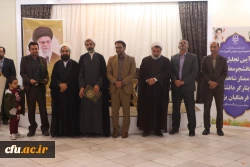 آیین تجلیل از دانشجومعلمان ممتاز شاهد و ایثارگر
 10