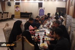 آیین تجلیل از دانشجومعلمان ممتاز شاهد و ایثارگر
 11