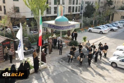 آیین اختتامیه چهارمین پویش سفیران حسینی(ع) 2