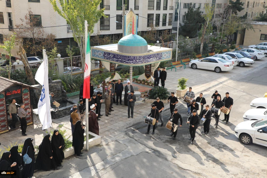 آیین اختتامیه چهارمین پویش سفیران حسینی(ع) 2