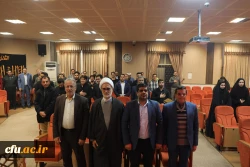 آیین اختتامیه چهارمین پویش سفیران حسینی(ع) 8