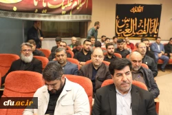 آیین اختتامیه چهارمین پویش سفیران حسینی(ع) 11