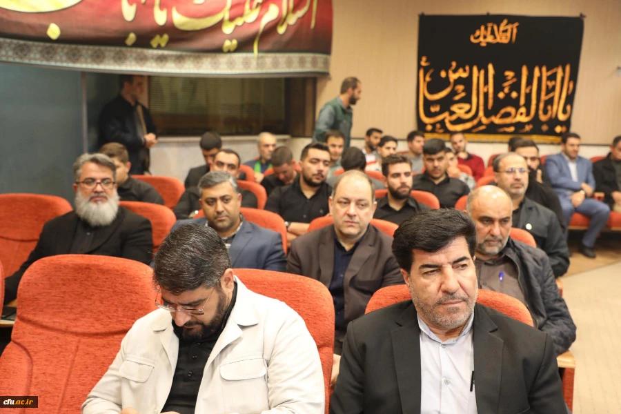 آیین اختتامیه چهارمین پویش سفیران حسینی(ع) 11