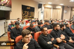 آیین اختتامیه چهارمین پویش سفیران حسینی(ع) 13