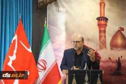 آیین اختتامیه چهارمین پویش سفیران حسینی(ع) 4