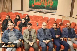 آیین اختتامیه چهارمین پویش سفیران حسینی(ع) 5