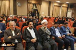 آیین اختتامیه چهارمین پویش سفیران حسینی(ع) 7