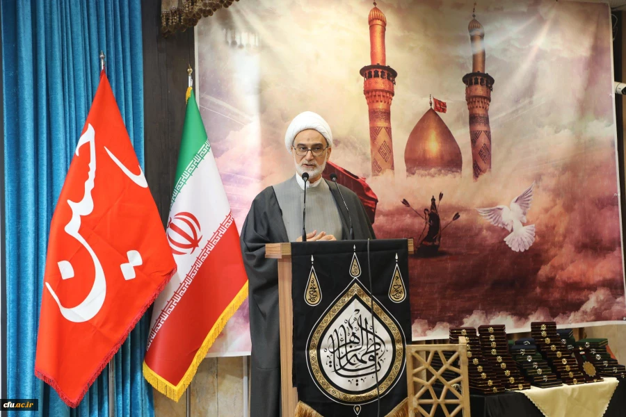 آیین اختتامیه چهارمین پویش سفیران حسینی(ع) 8