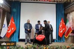 آیین اختتامیه چهارمین پویش سفیران حسینی(ع) 10