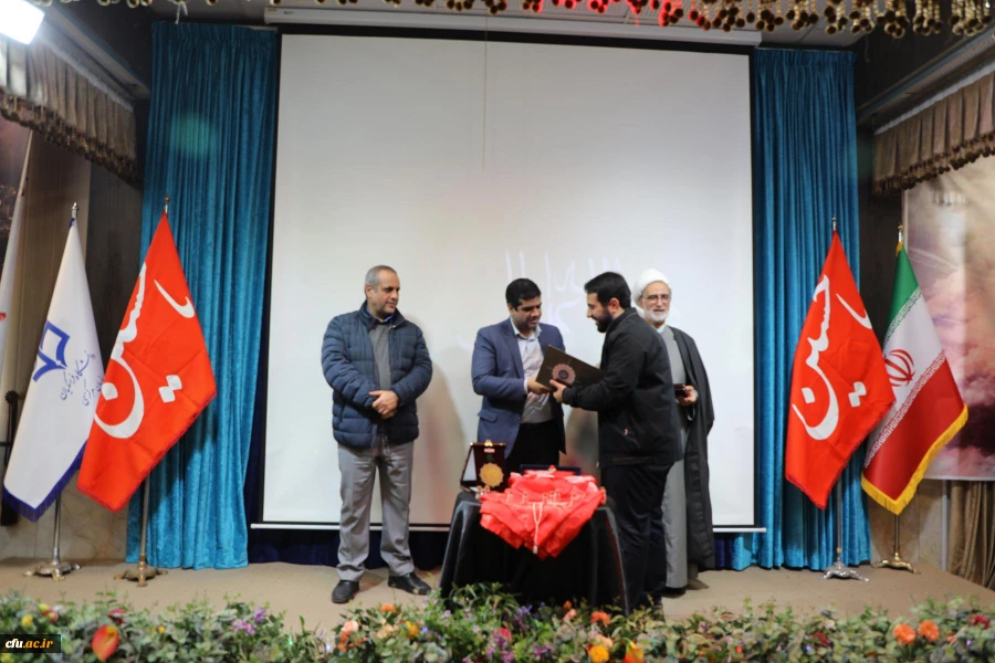 آیین اختتامیه چهارمین پویش سفیران حسینی(ع) 10