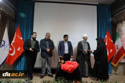 آیین اختتامیه چهارمین پویش سفیران حسینی(ع) 11