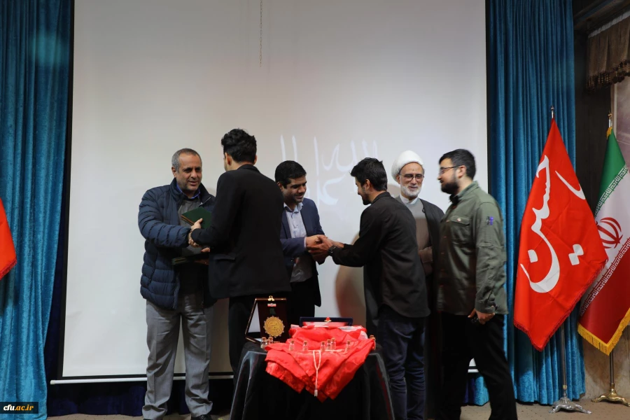 آیین اختتامیه چهارمین پویش سفیران حسینی(ع) 14