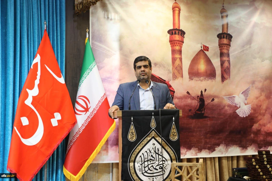 آیین اختتامیه چهارمین پویش سفیران حسینی(ع) 3