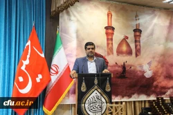 آیین اختتامیه چهارمین پویش سفیران حسینی(ع) 4