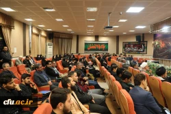 آیین اختتامیه چهارمین پویش سفیران حسینی(ع) 5