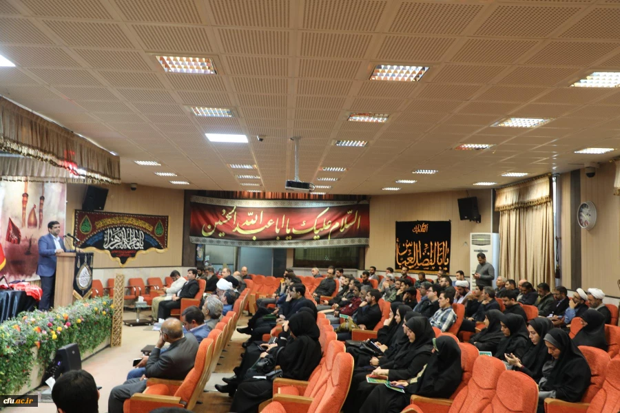 آیین اختتامیه چهارمین پویش سفیران حسینی(ع) 7