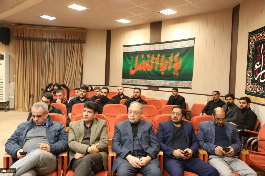 آیین اختتامیه چهارمین پویش سفیران حسینی(ع) 8