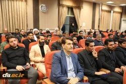 آیین اختتامیه چهارمین پویش سفیران حسینی(ع) 9