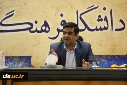 چهارمین نشست شورای آموزشی و تحصیلات تکمیلی دانشگاه 2