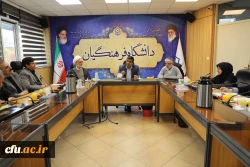 چهارمین نشست شورای آموزشی و تحصیلات تکمیلی دانشگاه 3