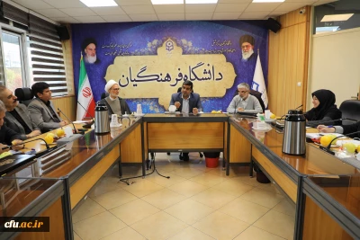 چهارمین نشست شورای آموزشی و تحصیلات تکمیلی دانشگاه برگزار شد