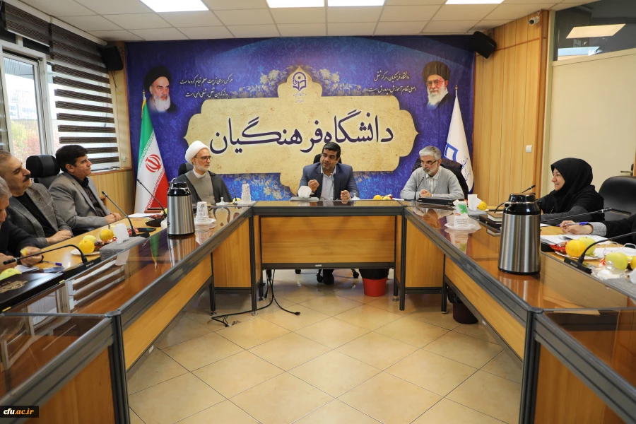 چهارمین نشست شورای آموزشی و تحصیلات تکمیلی دانشگاه 3