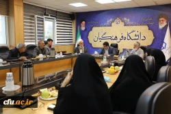 چهارمین نشست شورای آموزشی و تحصیلات تکمیلی دانشگاه 4