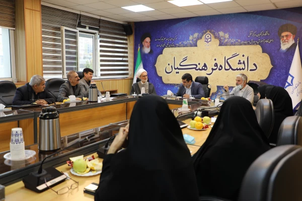 چهارمین نشست شورای آموزشی و تحصیلات تکمیلی دانشگاه 4